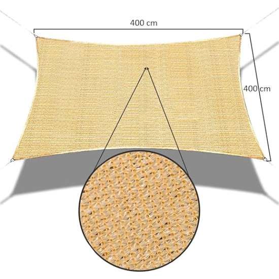 مظلة واقية من الشمس مقاس4×4متر 