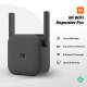 مقوي وايفاي من شاومي  MI WIFI XIAOMI Range Extender Pro 2 × 2 