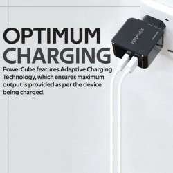 شاحن حائط برومات مقاس 17 سم أسود