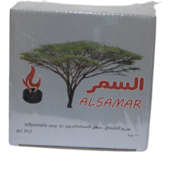 Al-Samara Swift Light Charcoal for Bakhoor Incense 