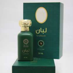 عطر البان العماني