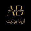 ارينا بوتيك | Arina boutique