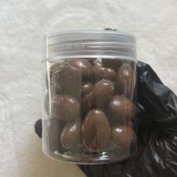 لوز شوكلت الحليب 