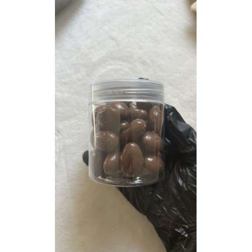 لوز شوكلت الحليب 