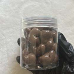 كاجو شوكلت الحليب 