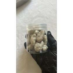 بيكان اوريو 